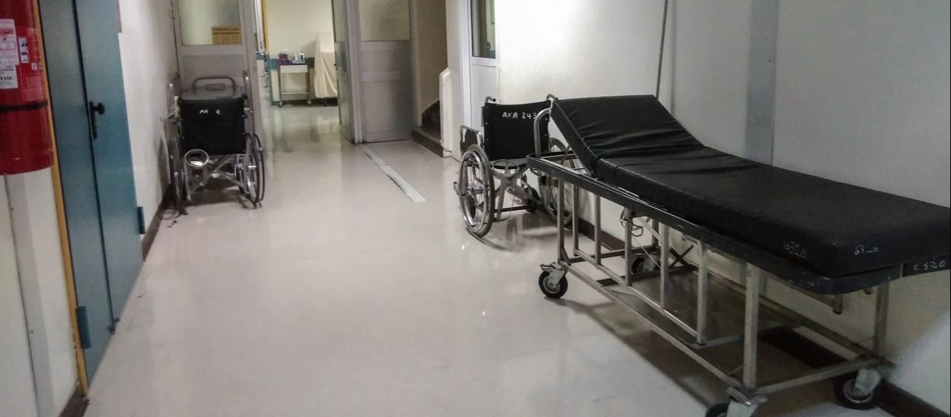 Κορωνοϊός: Τέλος στο επισκεπτήριο στα νοσοκομεία - Θα επιτρέπεται μόνο σε σοβαρές περιπτώσεις